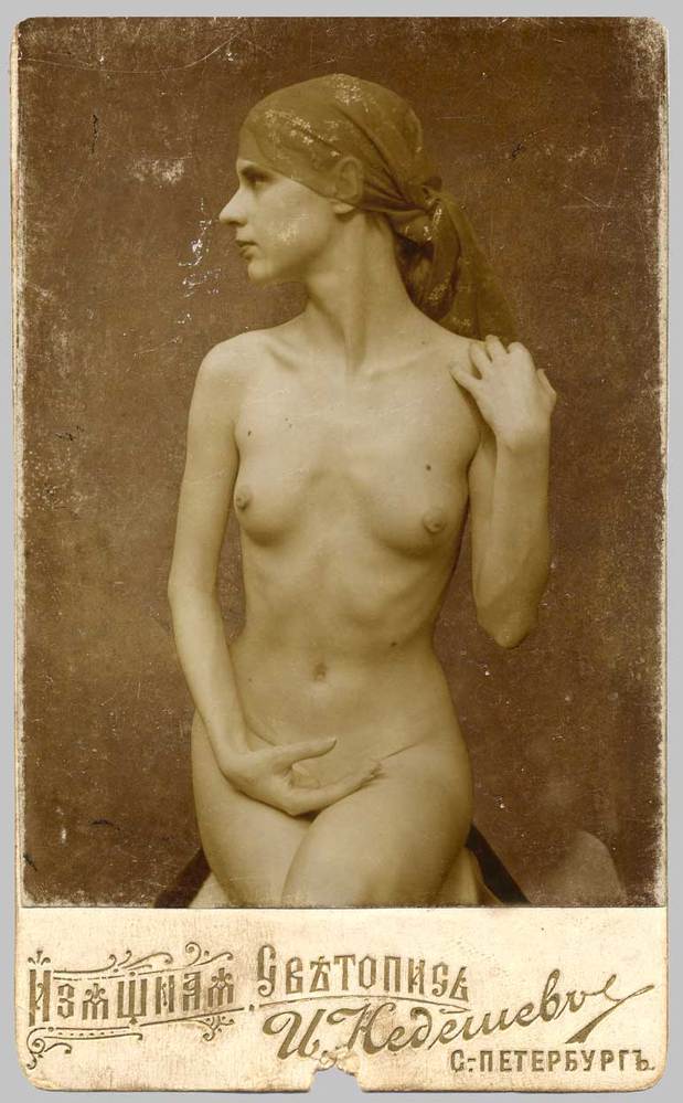 Фотограф Художник Дмитрий (Митрич) Дроздецкий